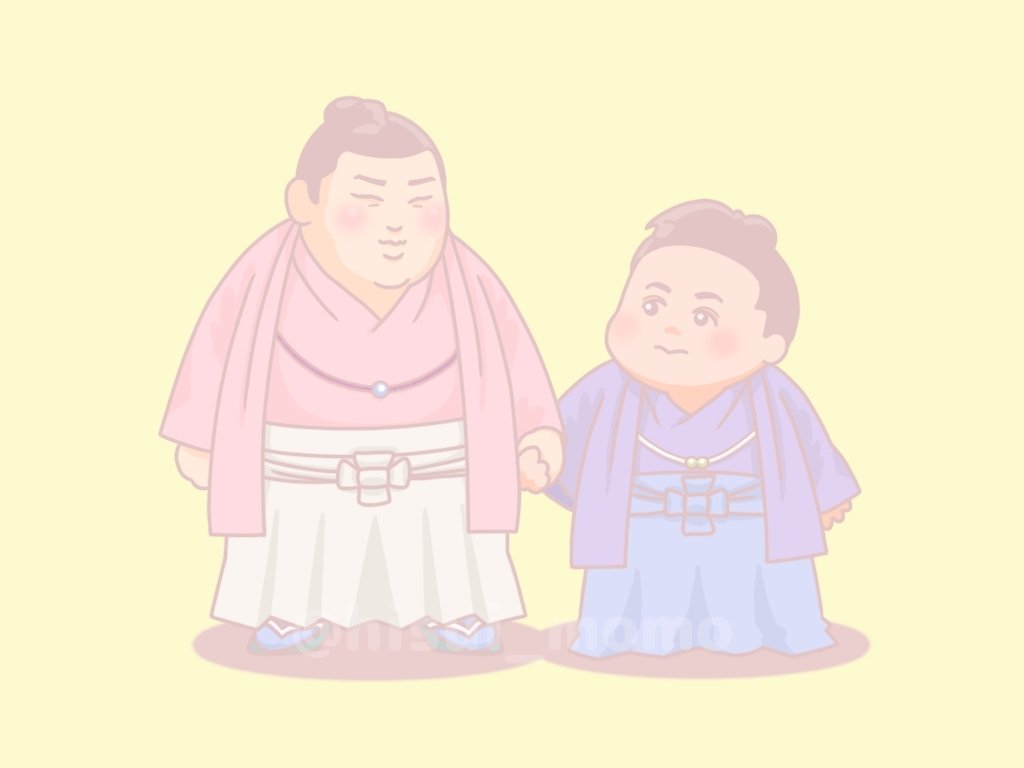 だいすきなふたり。めでたいやら心配やらで感情くちゃくちゃやけどとにかくあたみんがんばれみどりん健やかであれ

部屋は平和であれ←切実

#イラスト #大相撲 #おすもも