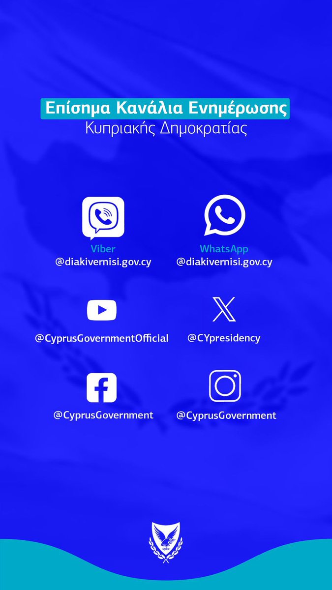 Ministry of Transport, Communications and Works tweet media