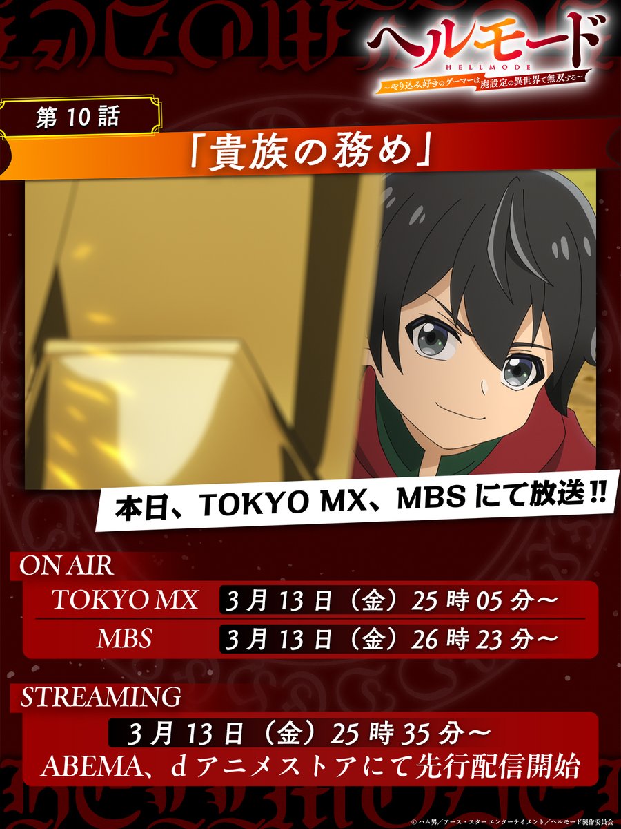 ネットの反応画像