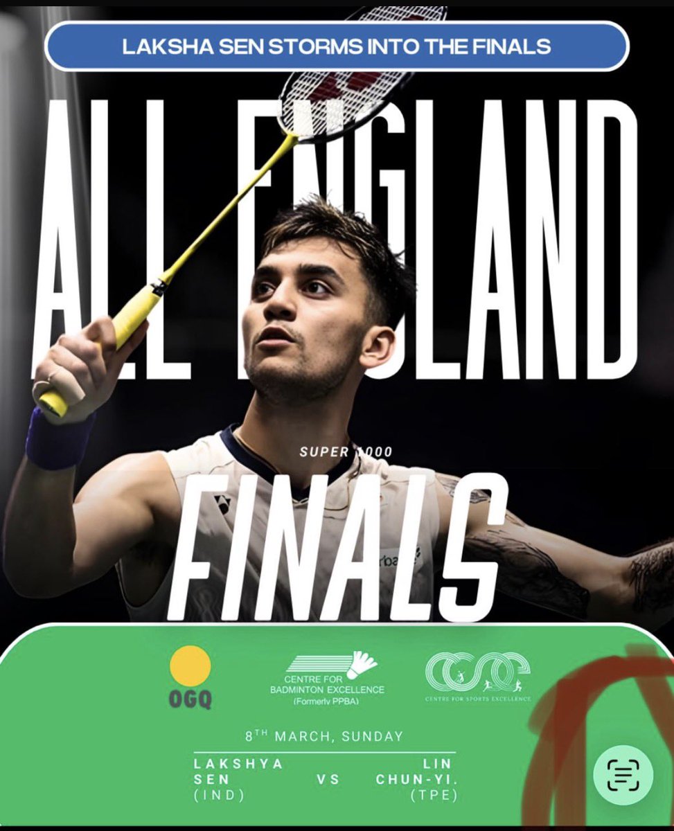 Centre for Badminton Excellence (Formerly PPBA) tweet media