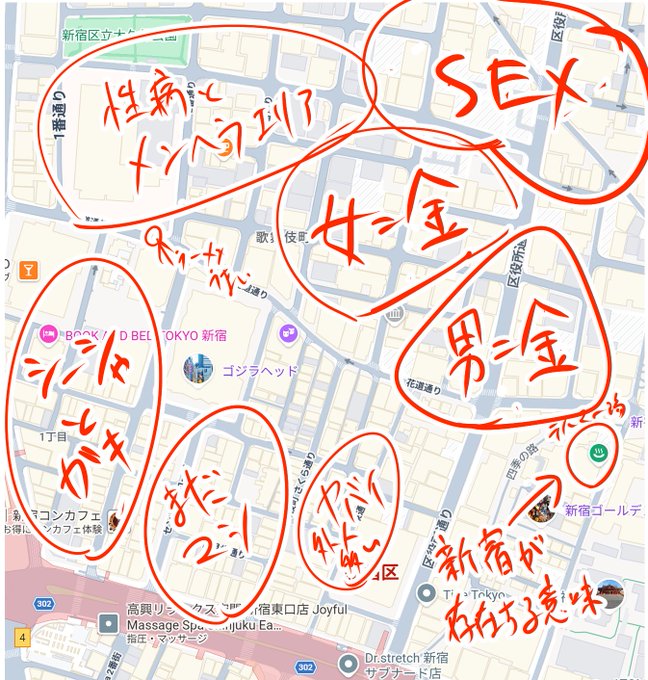 だいたいこんなもんでは 