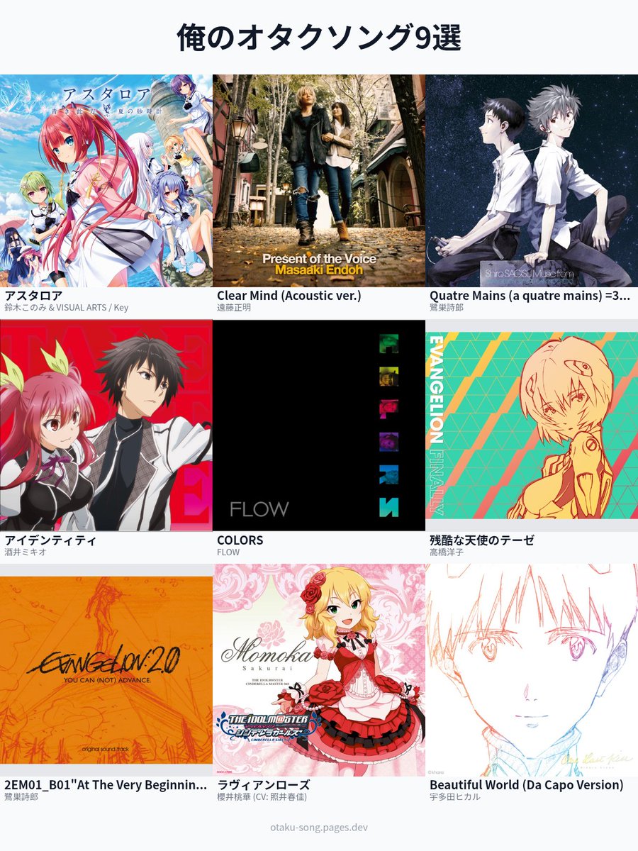 qu_u.Rii👼☔ tweet media