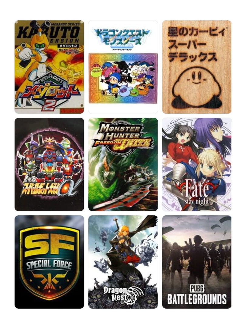tkk_09's tweet photo. 私を構成する9つのゲーム
#My9Games #私を構成する9つのゲーム
https://t.co/JT8WmsorWb https://t.co/HpSjryTcJc