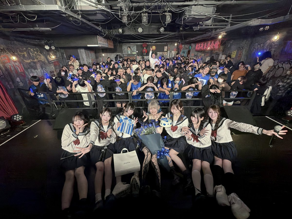 BUNGEE GUM. (@bungeegum_staff) / Posts / X