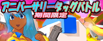 ぶるー＠ElectriarLabo tweet media