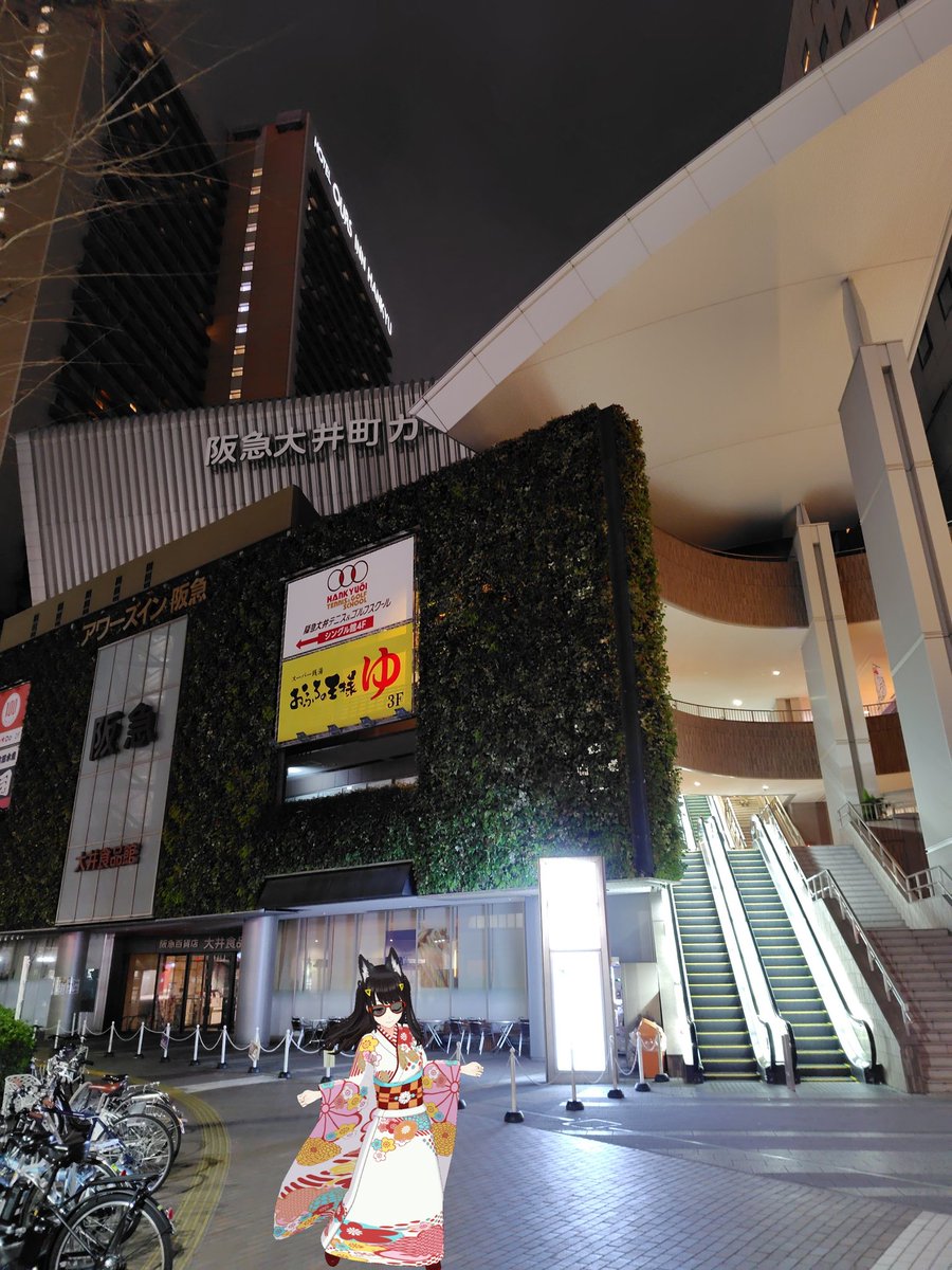 MasaX2man's tweet photo. 夕食はりんかい線で大井町へ。
おふろの王様、ここで料理食べるの初めてだ。
鯖🐟️は脂がしっかりのっていて美味、豚生姜焼きも良いね🐖
もちろんお風呂も快適三昧。
日本酒風呂🍶、レモン水風呂🍋、ハイパワーなロウリュ🔥🐉も効くぜ。
ゆっく〜り温まり、タクシーでのんびり帰路についたのでした。 https://t.co/ScGT4Vcamm
