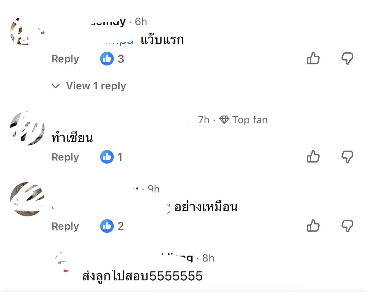 DDplayz tweet media