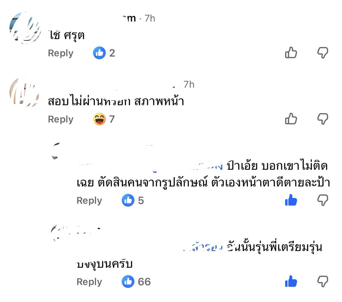 DDplayz tweet media
