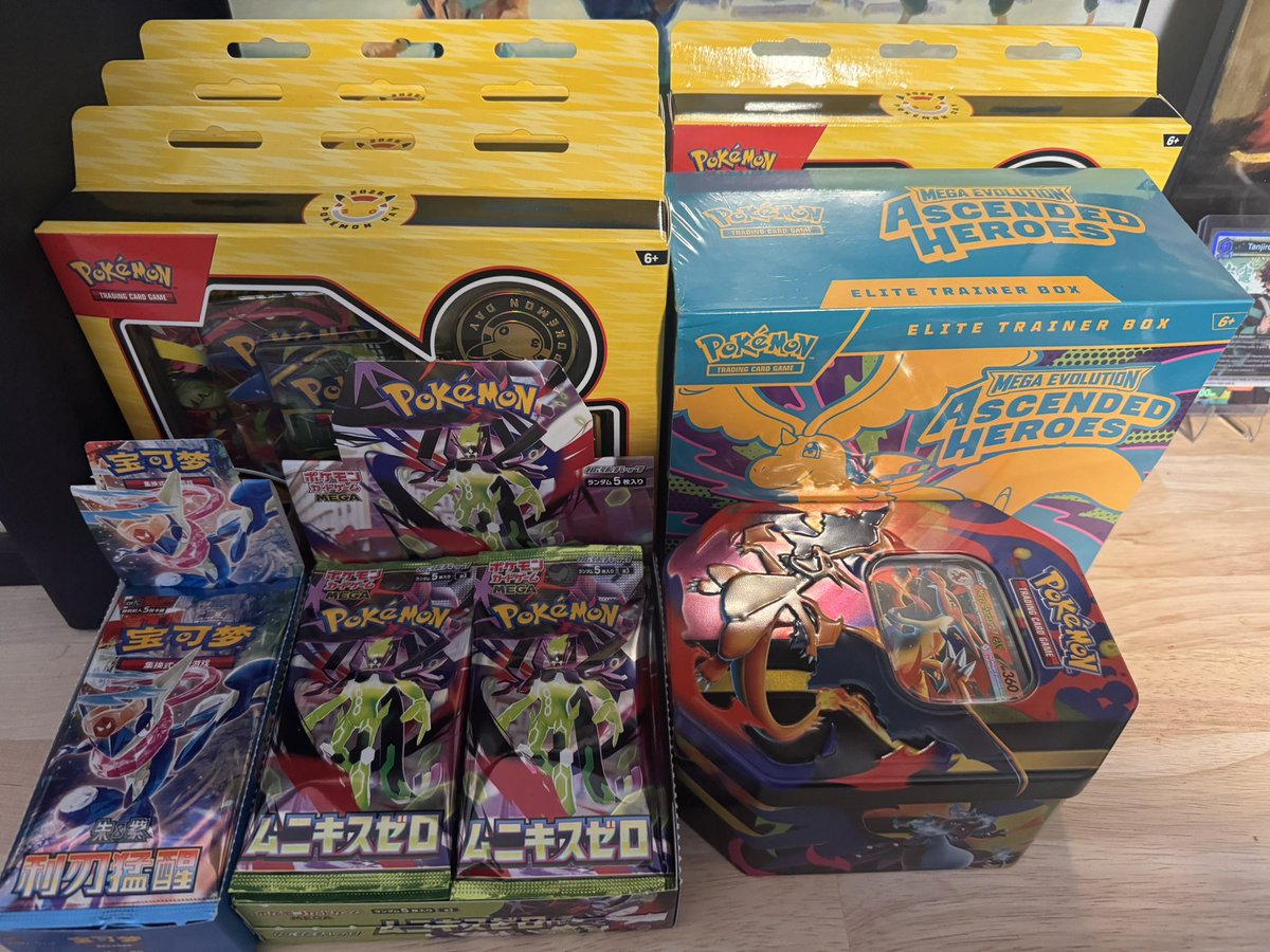 Ryan O’Mighty tweet media