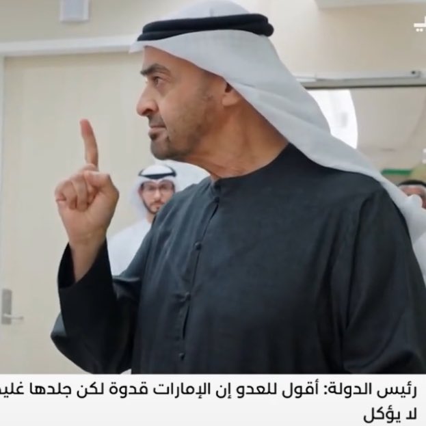 حيّوي tweet media