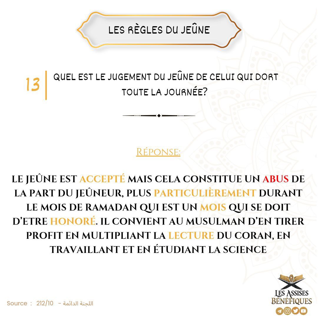 Djily Cheikh Abou Maymouna tweet media