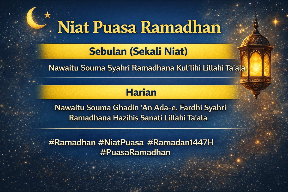 Niat puasa Ramadhan: boleh niat sebulan sekali atau setiap hari. Semoga ibadah puasa diterima Allah. 🤲🌙

#Ramadhan #NiatPuasa #PuasaRamadhan #Ramadan1447H