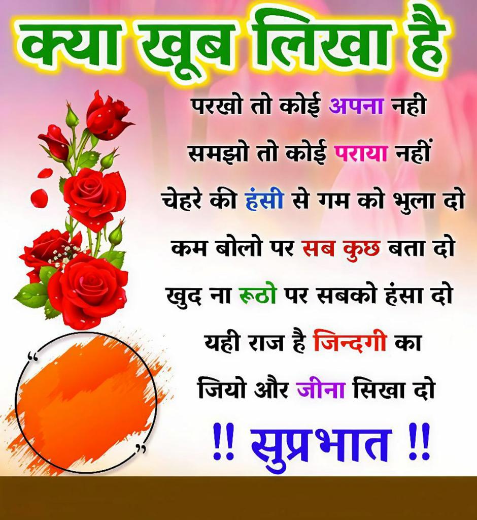 KumarAvvnl's tweet photo. https://t.co/tvZSqywiAR