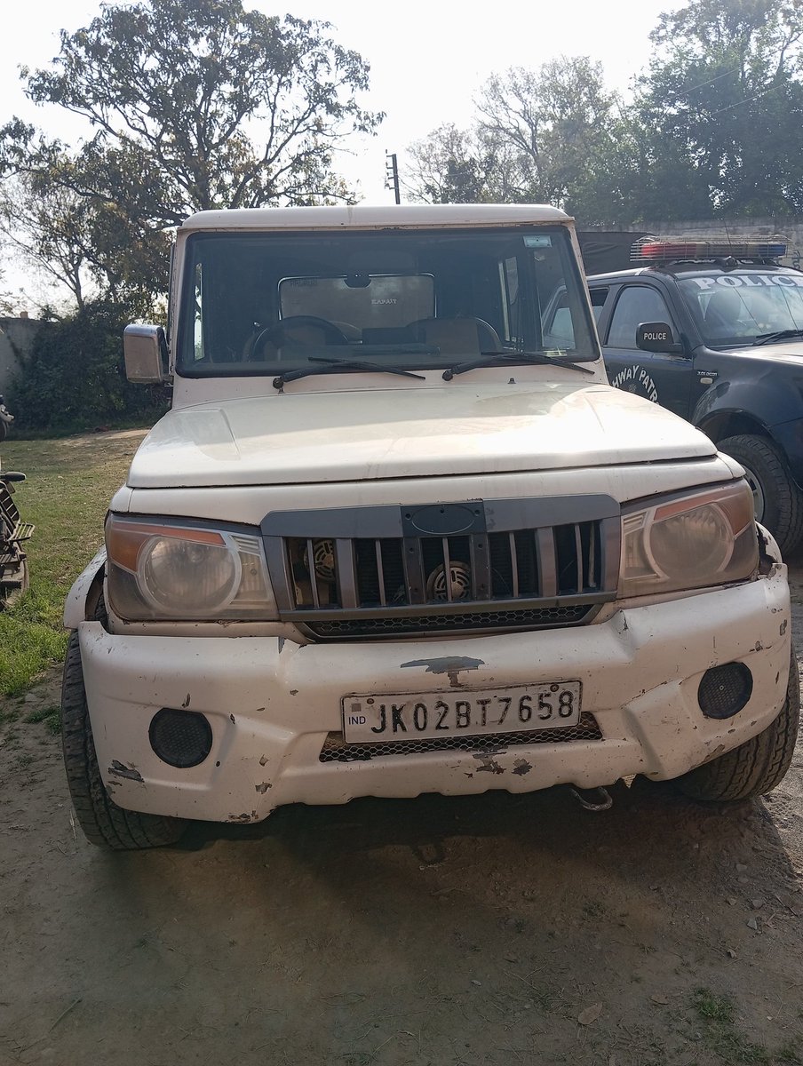 DISTRICT POLICE REASI tweet media