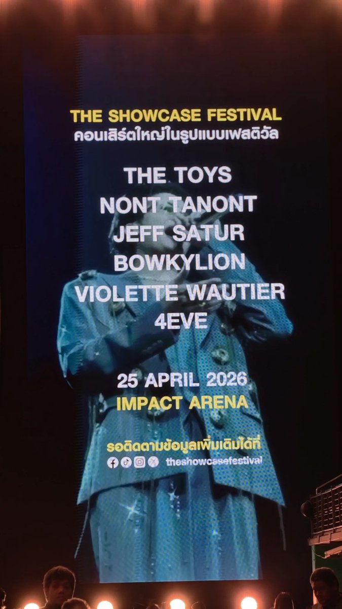 THETOYS_TH's tweet photo. สปอยใหญ่หลังจบคอนโบกี้ 👀

THE SHOWCASE FESTIVAL
คอนเสิร์ตใหญ่ในรูปแบบเฟสติวัล !!!
X : @showcasefest 

THE TOYS
NONT TANONT
JEFF SATUR
BOWKYLION
VIOLETTE WAUTIER
4EVE

📅 25 เมษายน 2569
📍 IMPACT ARENA

#THETOYS #KARAWACONCERT 
#THESHOWCASEFESTIVAL 
 https://t.co/OUjnoO6zDo