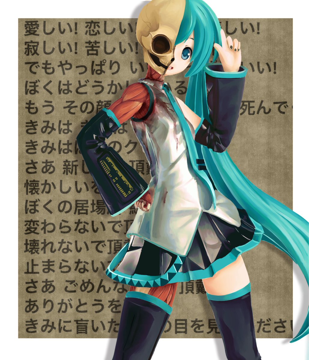 harebyte's tweet photo. @Artistreccs anime girl city https://t.co/3NGh7yZJNB