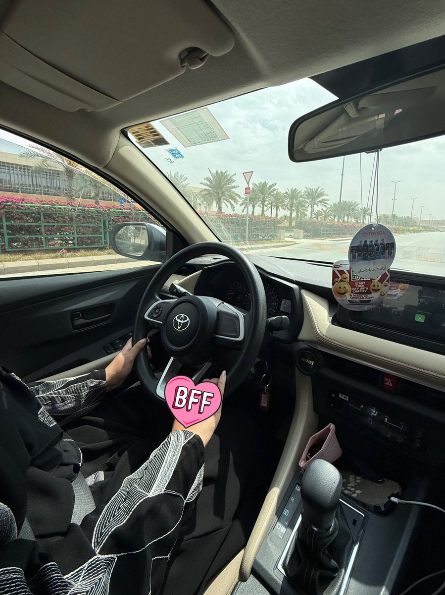 د.ميّاده👩🏻‍⚕️ tweet media