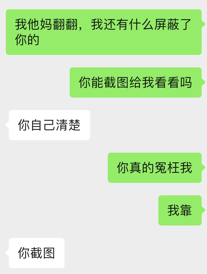 Entelecheia tweet media