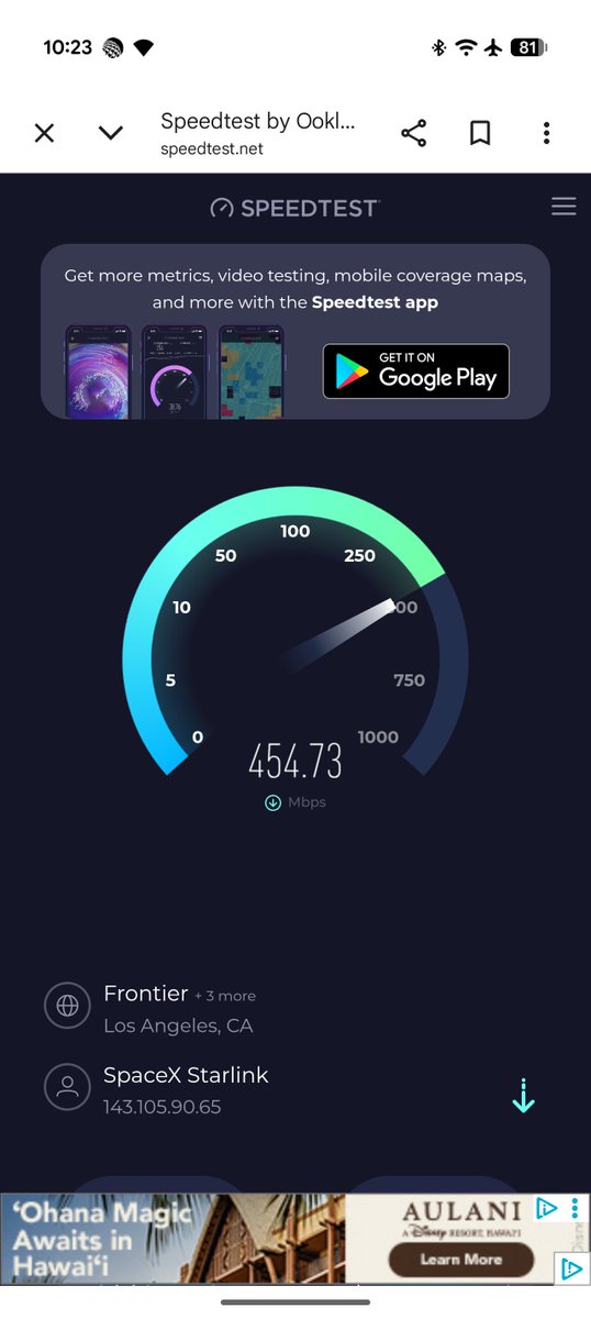 Eric Bidelman tweet media