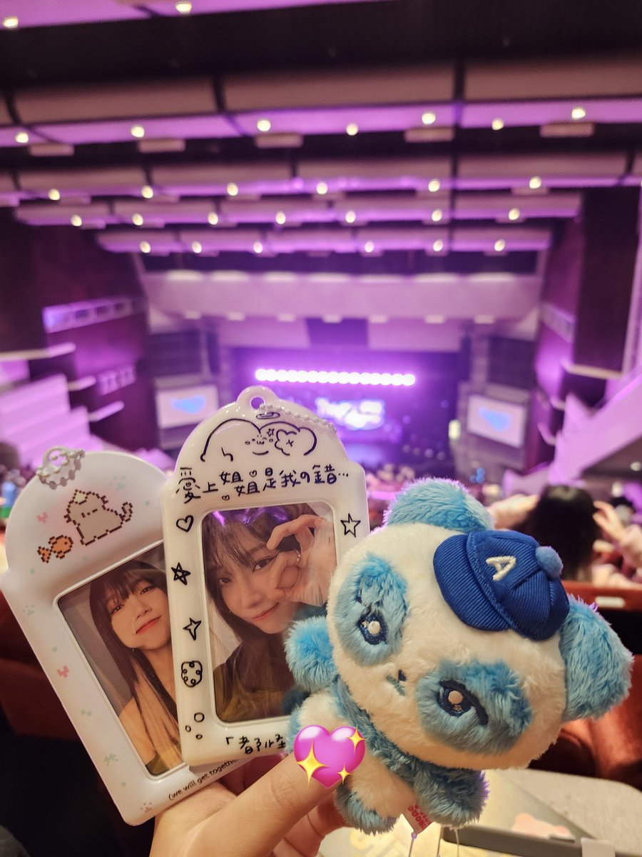DoYouBirthday's tweet photo. 우리가 누구? 판다!!
여기가 어디? 우리가 만든 무대!!!!
덕분에 너어어어무 행복한 밤을 보냈어용
다음에 또 봐여 사랑해🖤🤍

@Apink_2011 @Apinkjej 
#Apink #에이핑크 #정은지
#TheOrigin #8thConcert https://t.co/UUjLFsGzKG