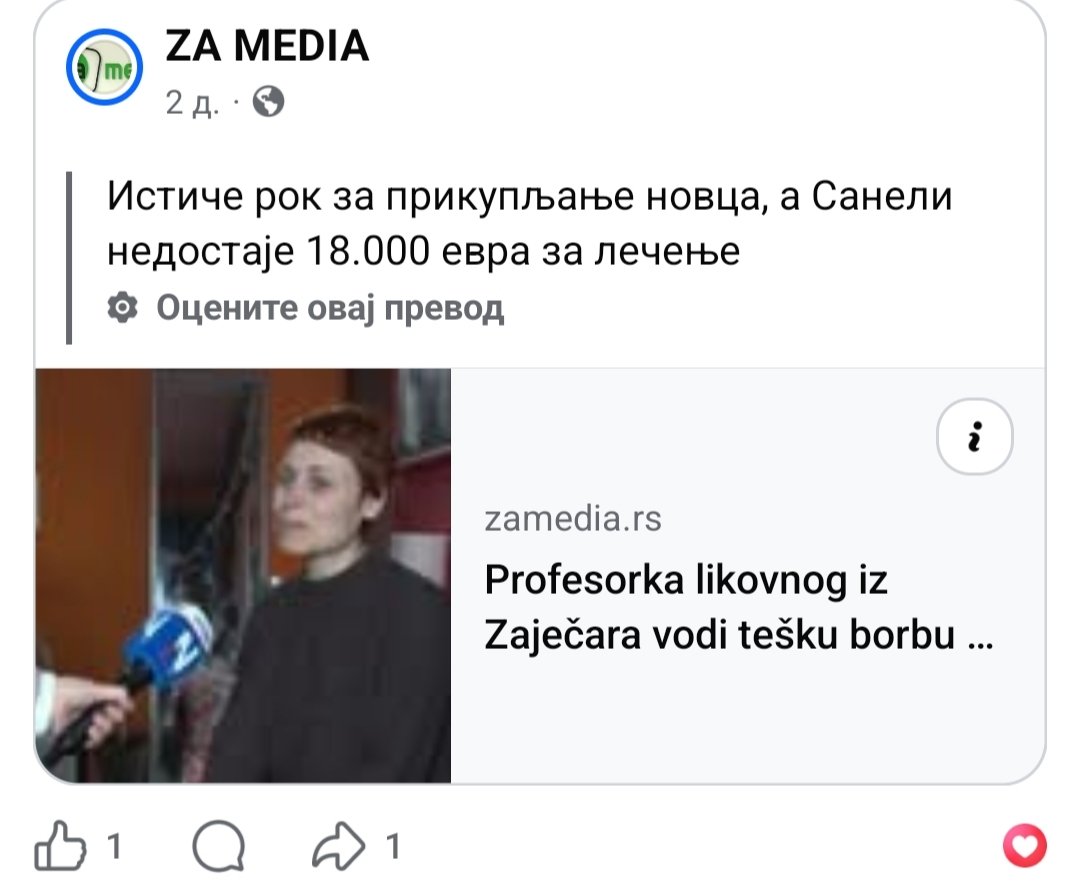 Tatjana Ljubisavljevic tweet media