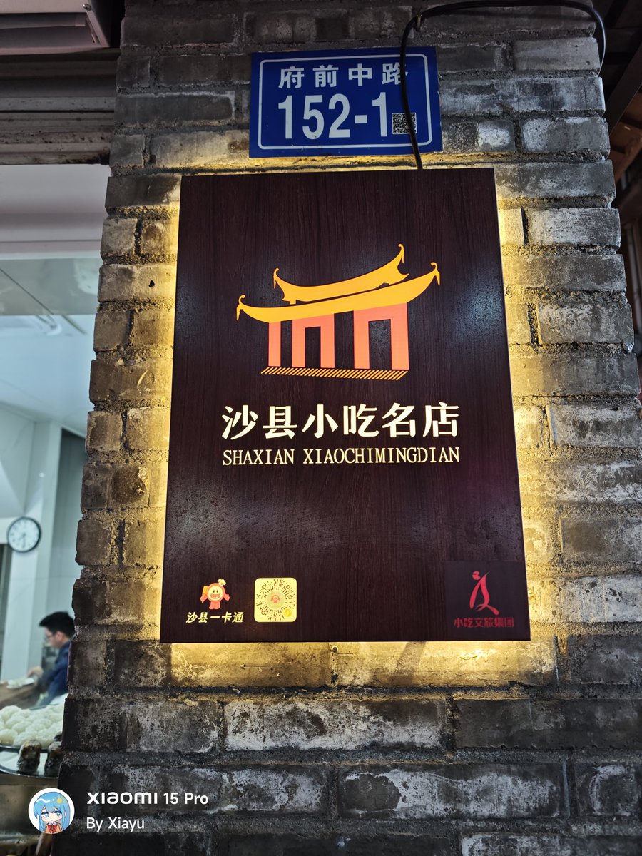 夏羽Official tweet media