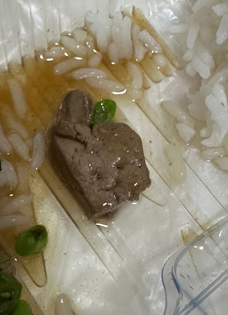 กินข้าวแล้วเจอตับยิ้ม