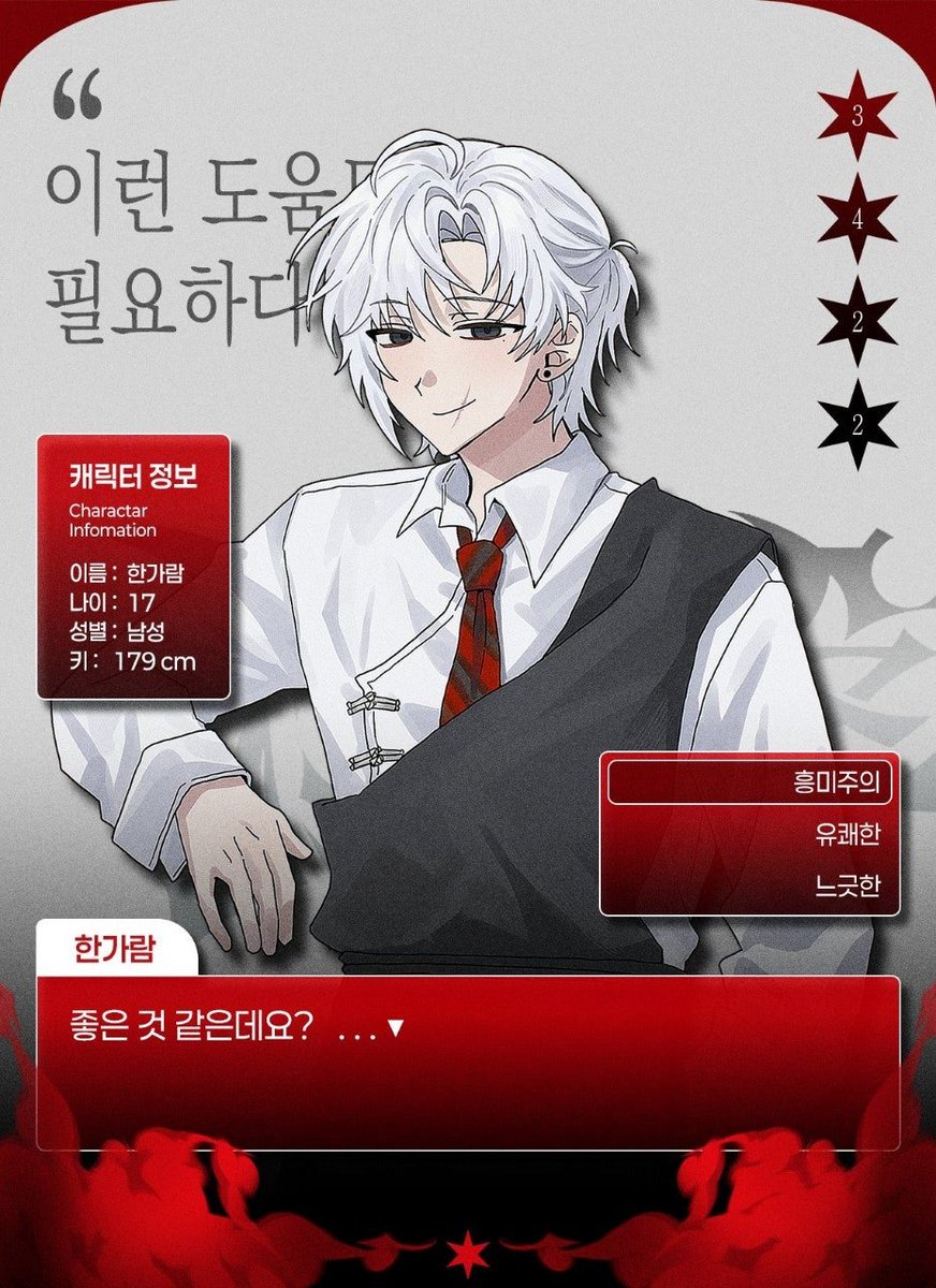 교강임 tweet media