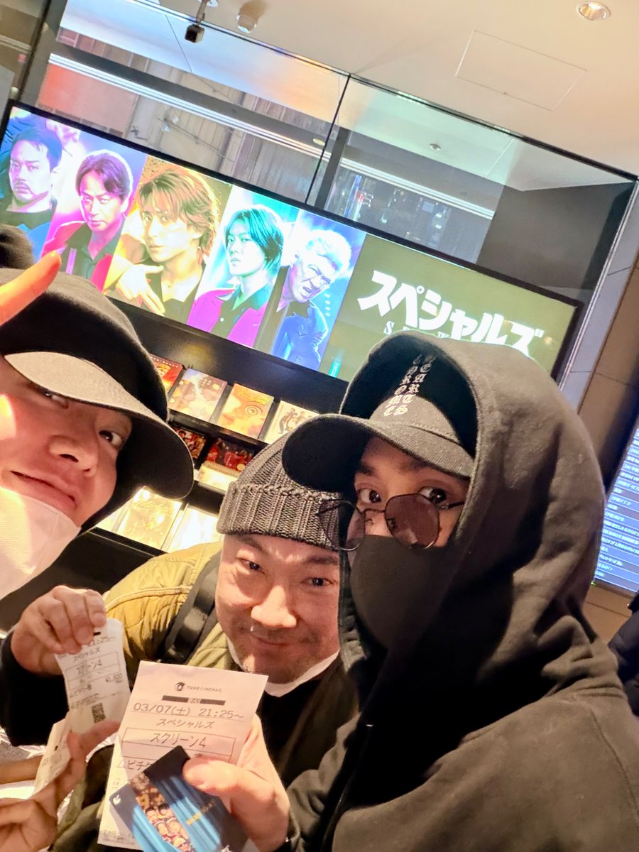 YUTAくんと内田監督と #映画スペシャルズ 観てきた (^^)