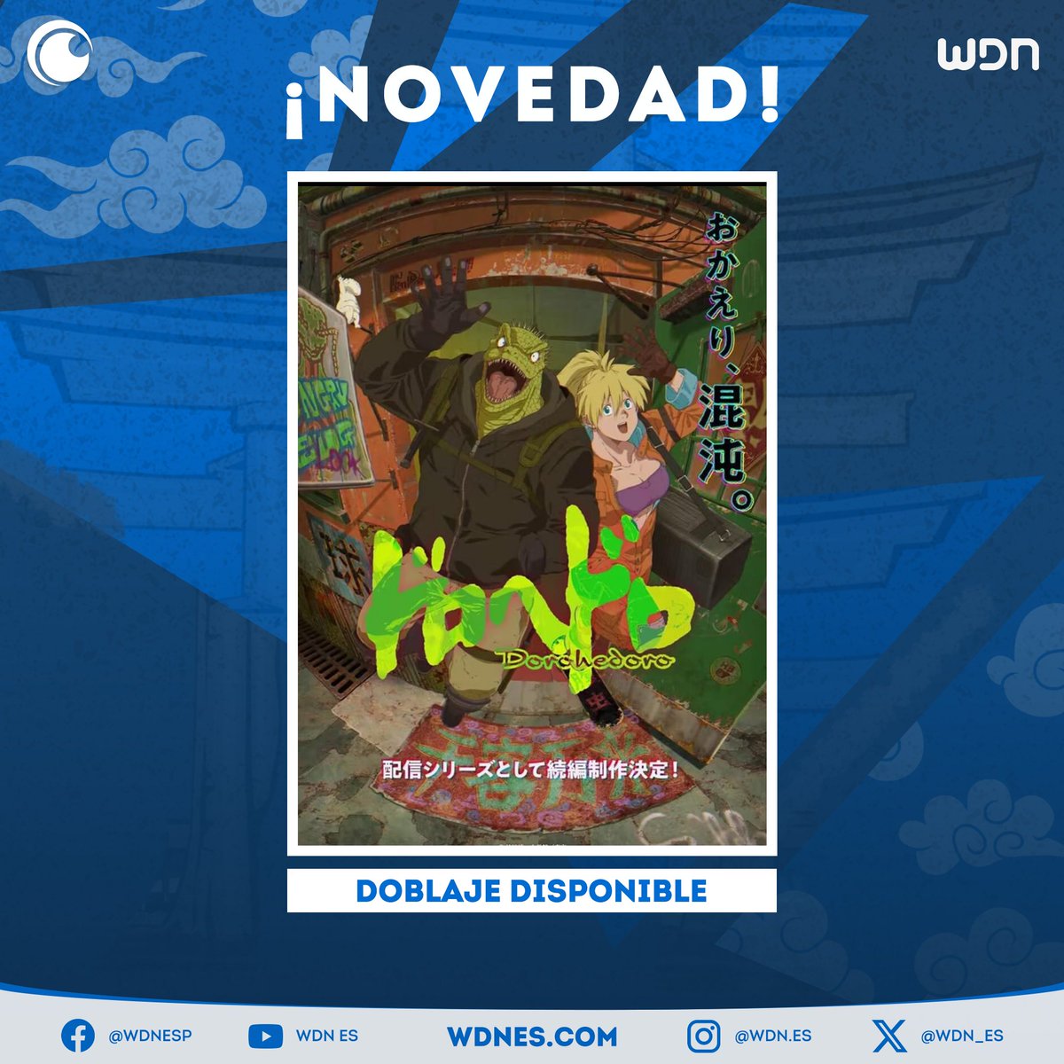 WDN ES - World Dubbing News tweet media