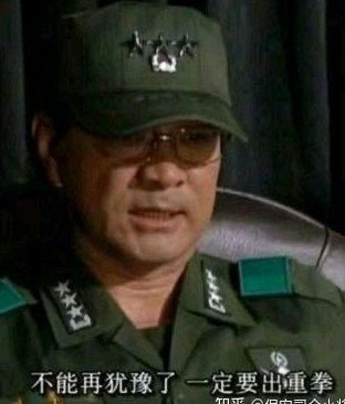 明天打韓國👊🇰🇷