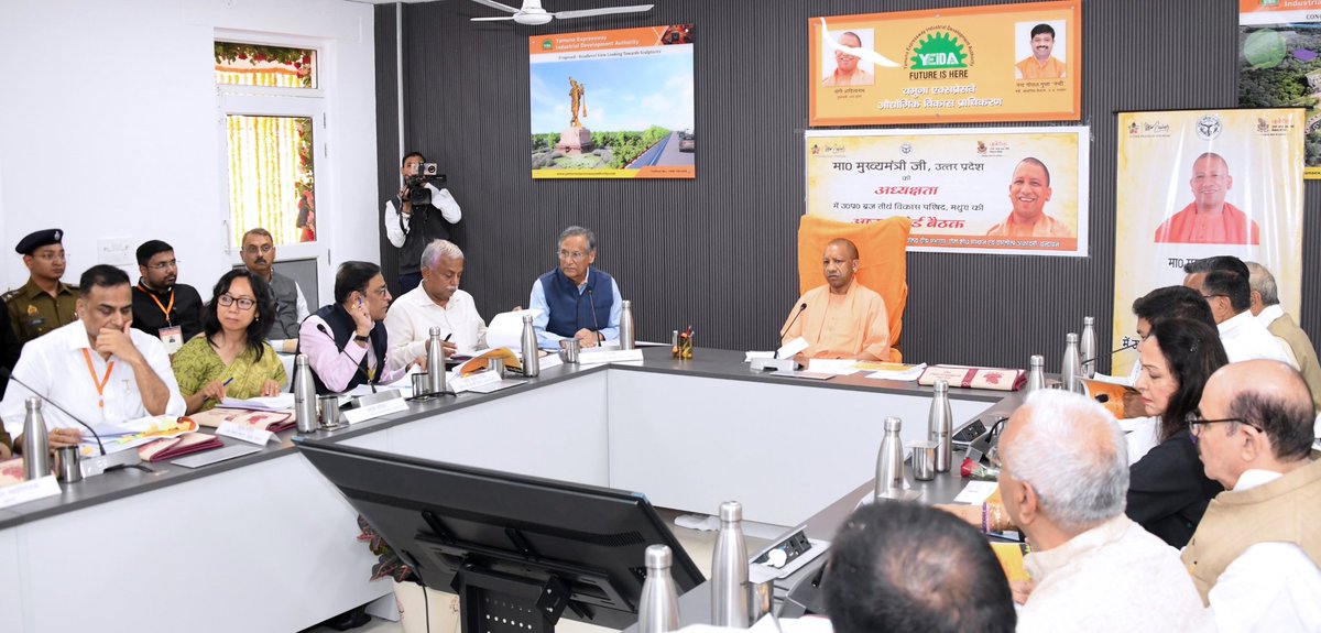 DM Mathura tweet media