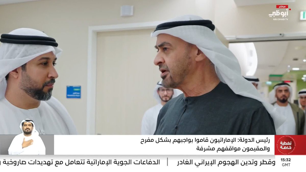 رئيس الدولة: الإماراتيون قاموا بواجبهم بشكل مفرح والمقيمون مواقفهم مشرفة #مركز_الاتحاد_للأخبار 