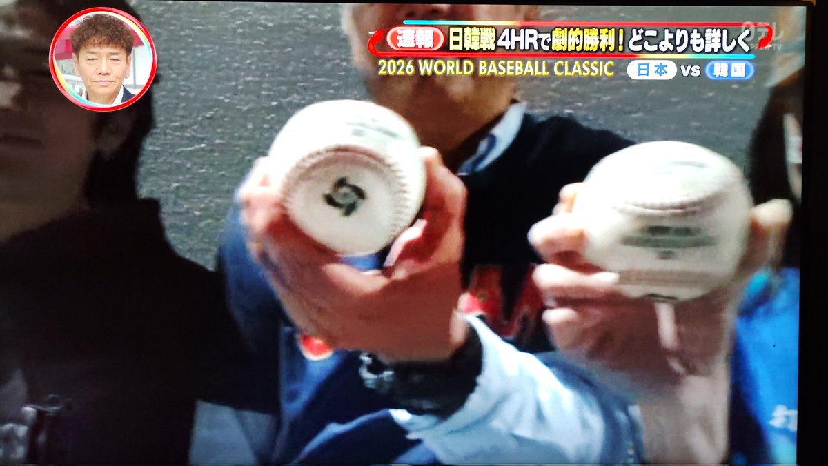 hassyhatchan's tweet photo. #桑田佳祐 #サザンオールスターズ
#WBC2026 #大谷翔平
Going観ていたら「持参していたバッグの中に大谷翔平のホームランボールが入った」という男性の言葉に驚いた。彼の言った「神様からのおくりもの」というフレーズとバッグで「エッ！？」となったよ。サザンのツアーグッズ&amp;フレーズがズバリ曲名😄 https://t.co/VzO8CceZZR