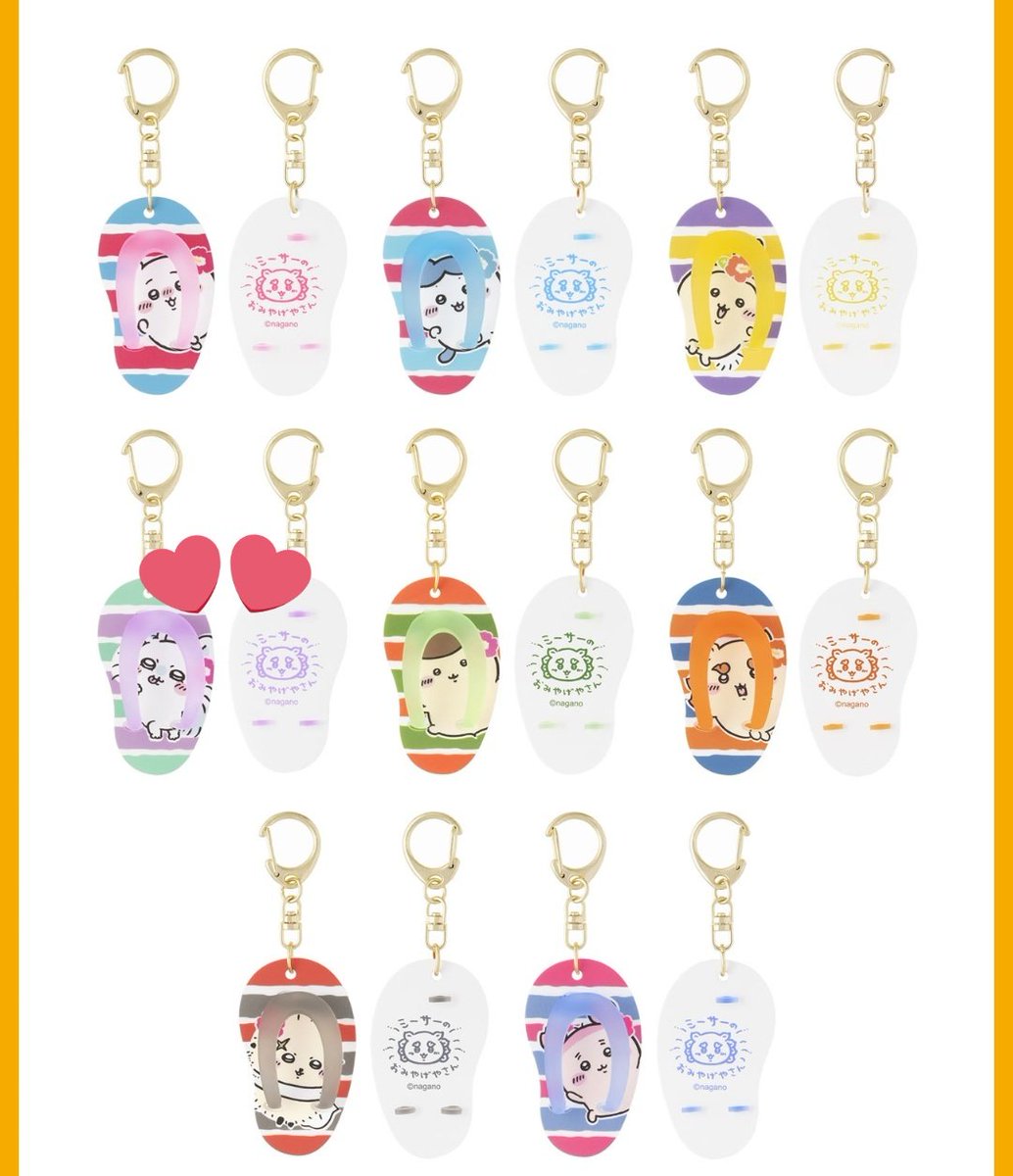 八雲＠とうらぶラブ tweet media