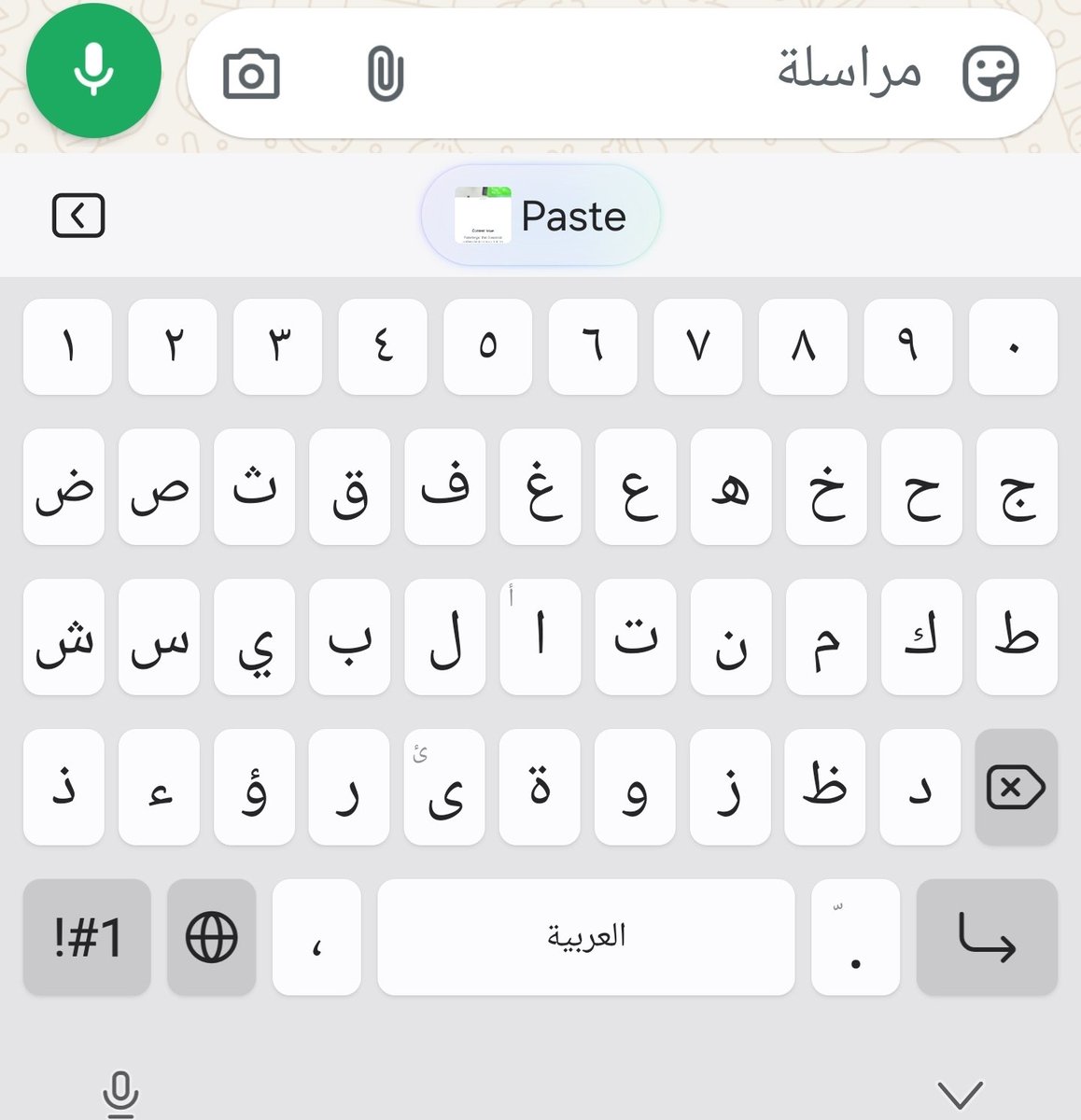 أسامة الضاوي tweet media