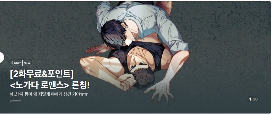 감자탐욕가GAMTAM tweet media