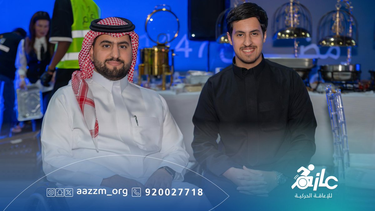 جمعية عازم للإعاقة الحركية tweet media