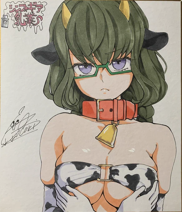 パヴァリア乳業の1人プレラーティ 放置してた色紙塗った