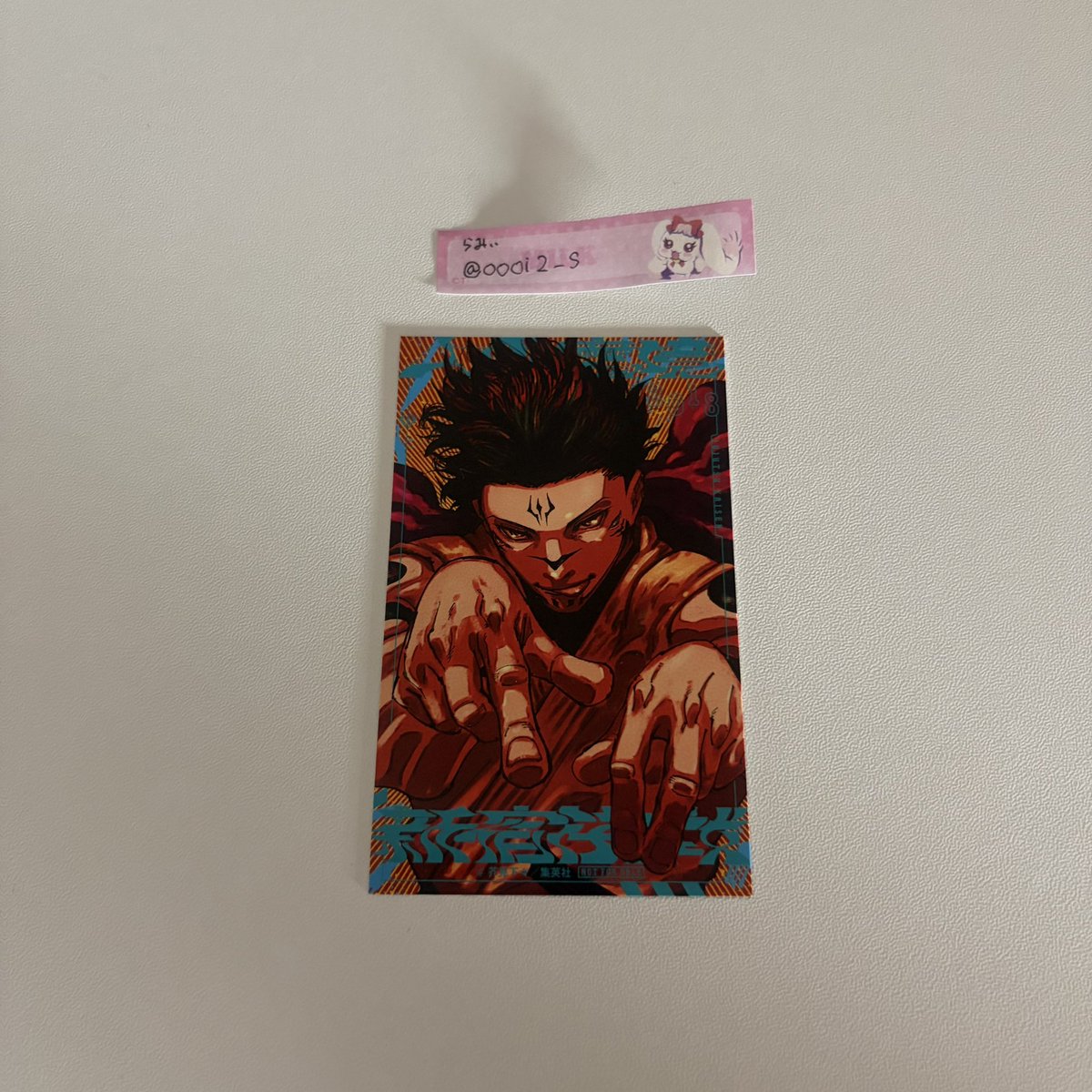 らみぃ@お取引垢 tweet media