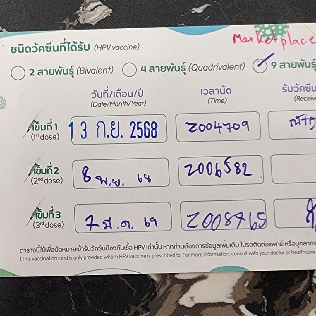 น้อนพี เพาะกายสายหมี tweet media