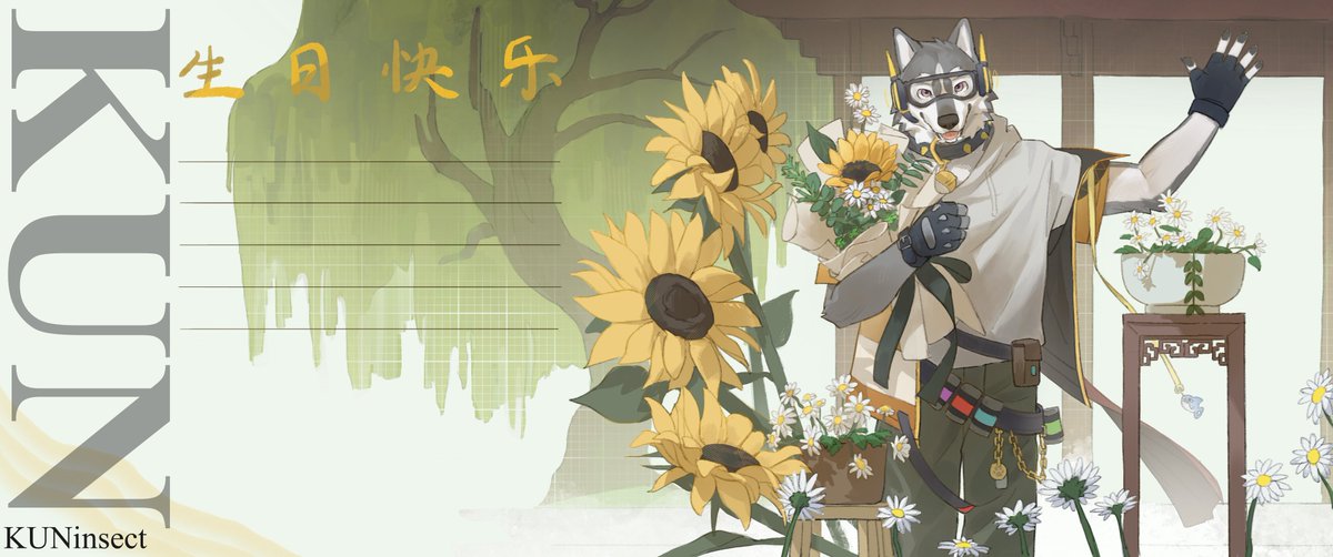 石头鲨 tweet media