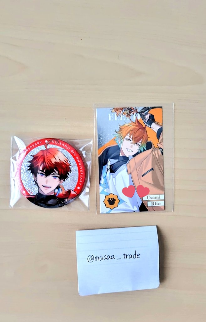 まっちゃ tweet media