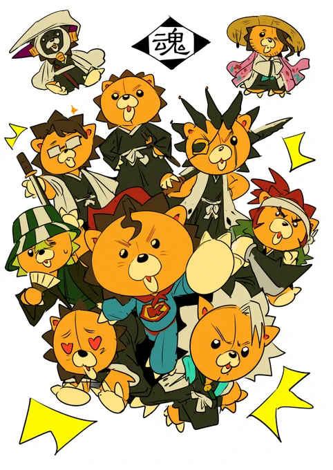#bleach