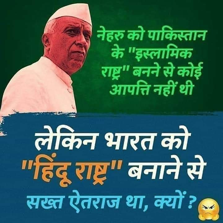 ArunKosli's tweet photo. बताओ भाई चमचों https://t.co/FDsZCS4GfU