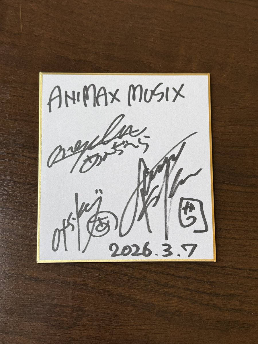 ついでに言うとこれらも入手 ぢぇらさんのCD購入特典のサイン色紙 澄川