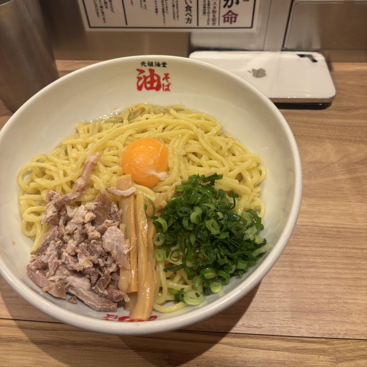 僕はいつもあなたを思うとき
淡く形のない溜息になる