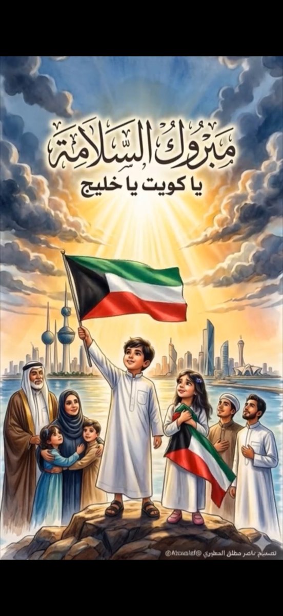 q8ooooq8's tweet photo. https://t.co/DQgl36T9RY
