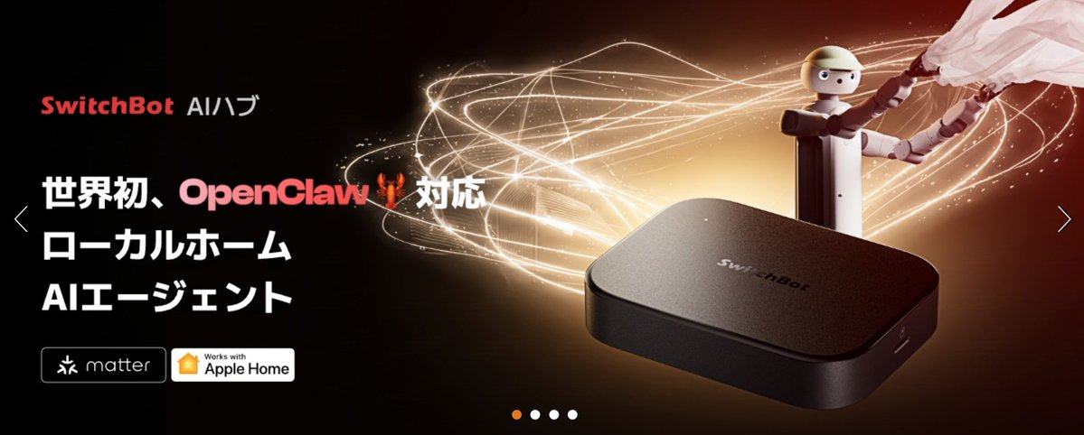 zerah.eth (⏱,💰) tweet media