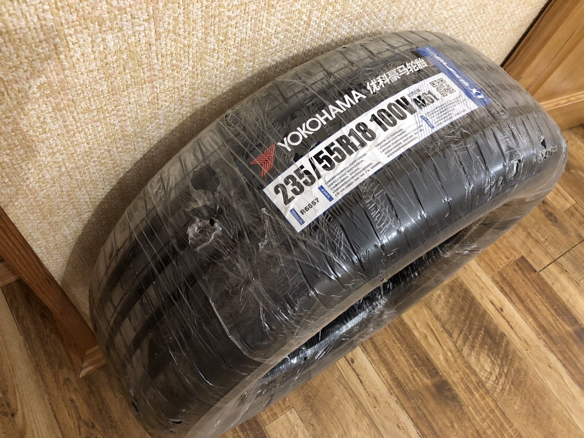 Vadim Vodyanitskiy tweet media